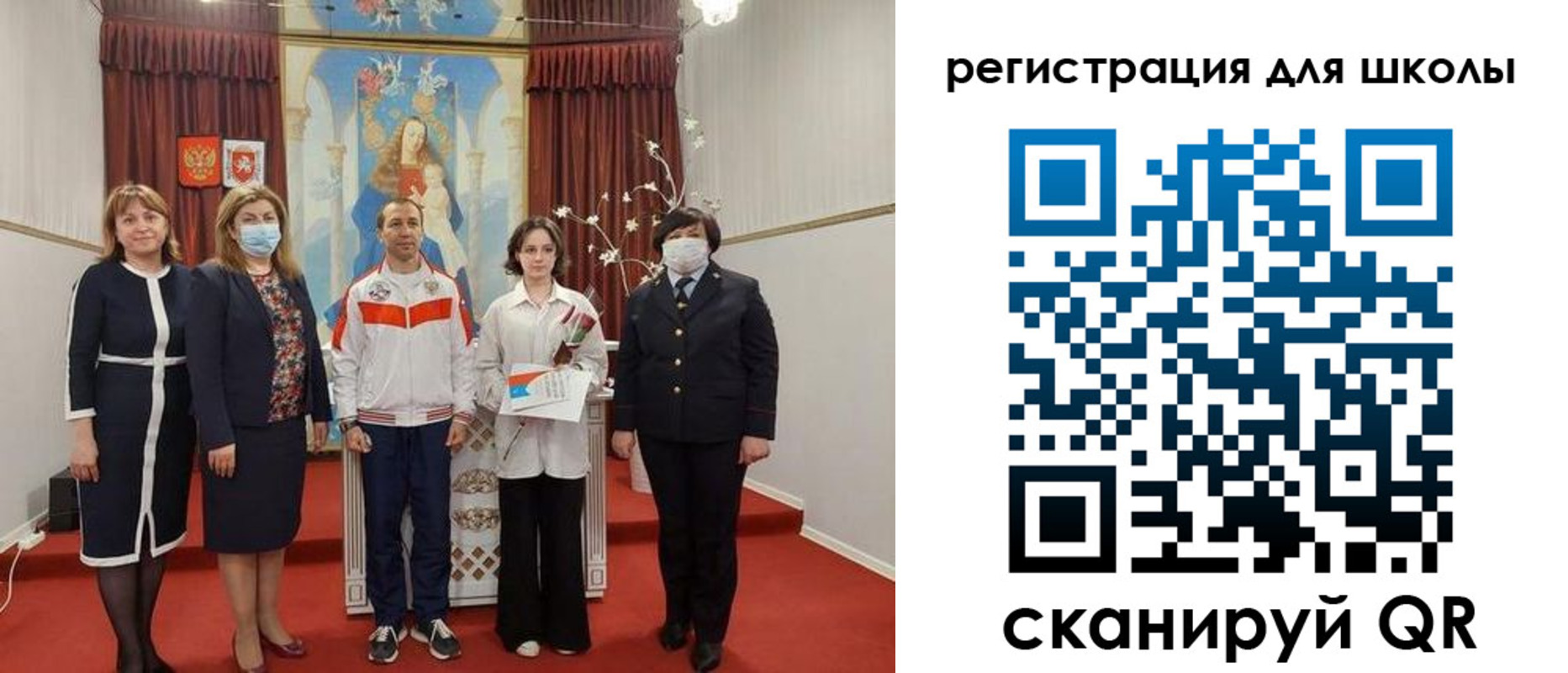 временная регистрация госуслуги в Ярославской области
